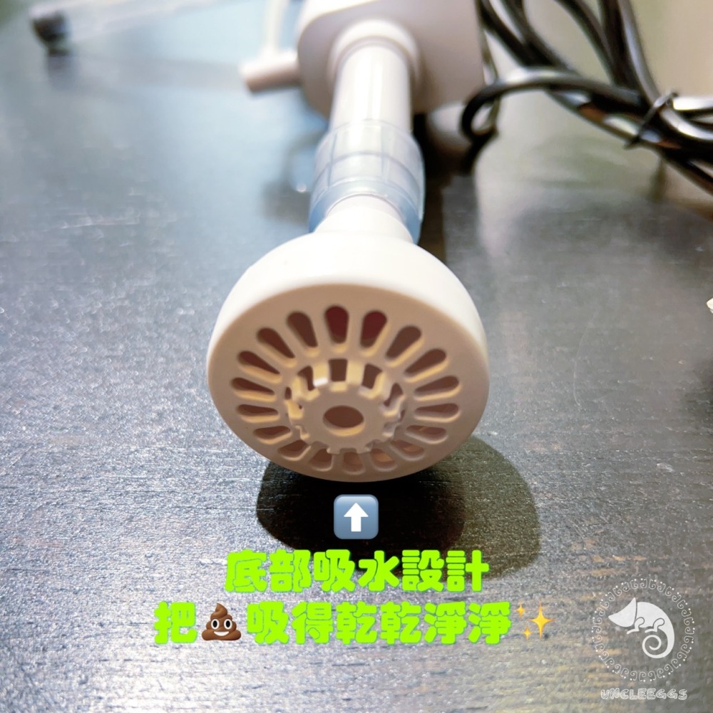 蛋叔叔-零件包-SOBO松寶-Q6專用馬達(含配管)/馬達/配管/沉水馬達/揚水馬達/圓柱型魚缸-細節圖5