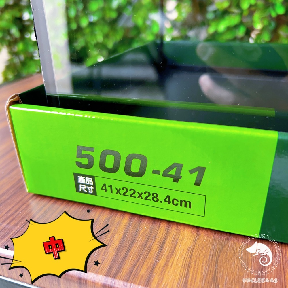 蛋叔叔-爬蟲先生-多功能兩棲爬蟲玻璃飼養箱/爬蟲缸/爬蟲箱/魚缸/寵物箱/守宮缸/角蛙缸/烏龜缸/爬箱/水龜套缸/爬缸-規格圖10