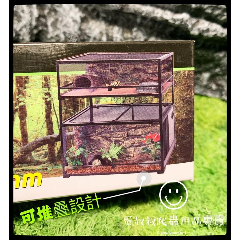 蛋叔叔-REPTIZOO-缸體支撐條/ARAS07/爬蟲缸/零件包/零件/延伸/墊高/架高/組合式/堆疊/支撐-細節圖3