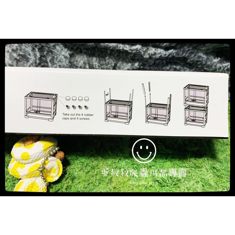蛋叔叔-REPTIZOO-缸體支撐條/ARAS07/爬蟲缸/零件包/零件/延伸/墊高/架高/組合式/堆疊/支撐-細節圖4
