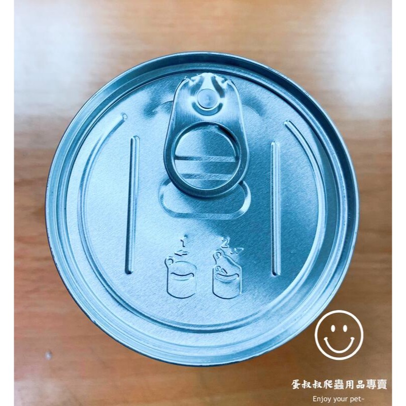 蛋叔叔-Mr.Aqua 乾燥高蛋南極蝦/乾蝦/補鈣/蝦乾/飼料/龜/巴西龜/屋頂龜/台灣龜/假鱷 角蛙 鯛/龍魚/蠑螈-細節圖4