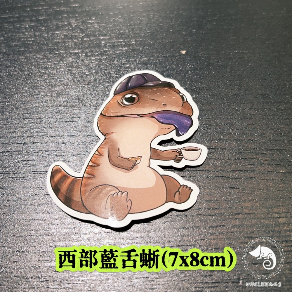 蛋叔叔-爬說嶼-明星爬寶-咖啡廳系列/Herpcafe/防水貼紙/機車貼紙/塗鴉貼紙/筆電貼紙/車貼/冰箱貼紙/安全帽-細節圖2