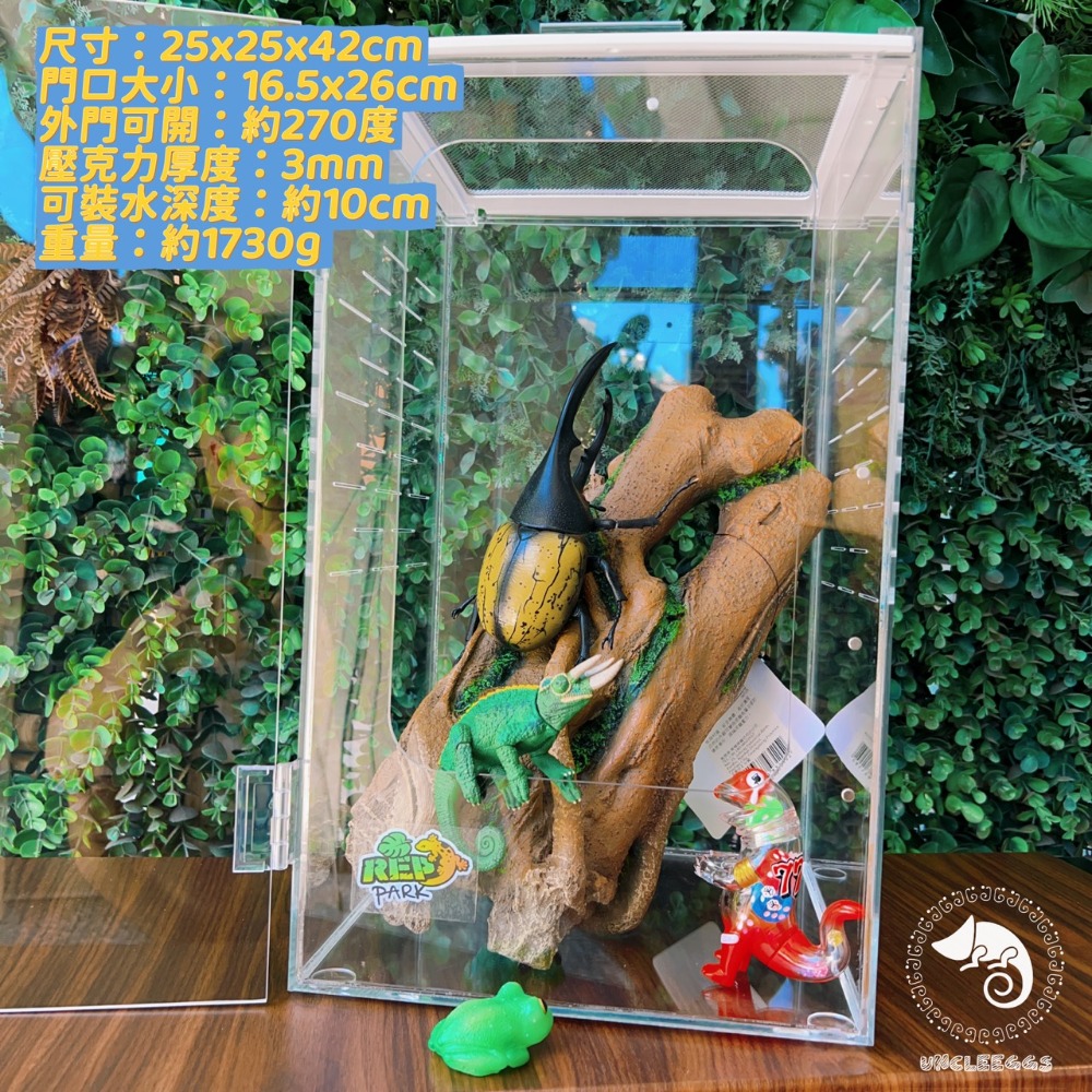 蛋叔叔-RepPark-二代直立式爬蟲箱/樹棲型/樹棲缸/雨林缸/寵物箱/睫角守宮/巨人守宮/馬島守宮/樹蛙/壓克力箱-規格圖10