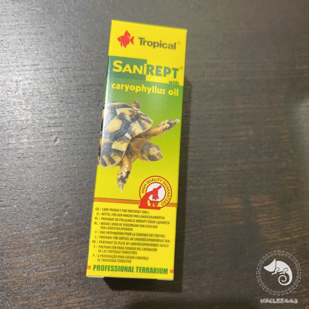 蛋叔叔-德比克Tropical龜殼保護劑15ml/UT-13001/抗蟲/龜油/亮光劑/蘇卡達/豹龜/星龜-規格圖8