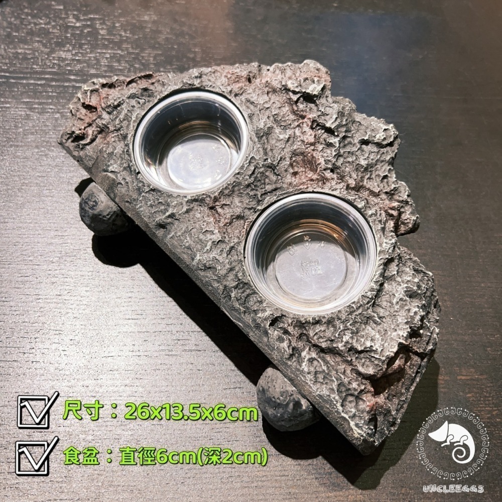 蛋叔叔-EGG-二合一果泥曬台/磁吸式/浮台/爬台/曬台/水盆/食盆/烏龜島/水皿/紅眼樹蛙/餵食盆/巨人守宮-細節圖3