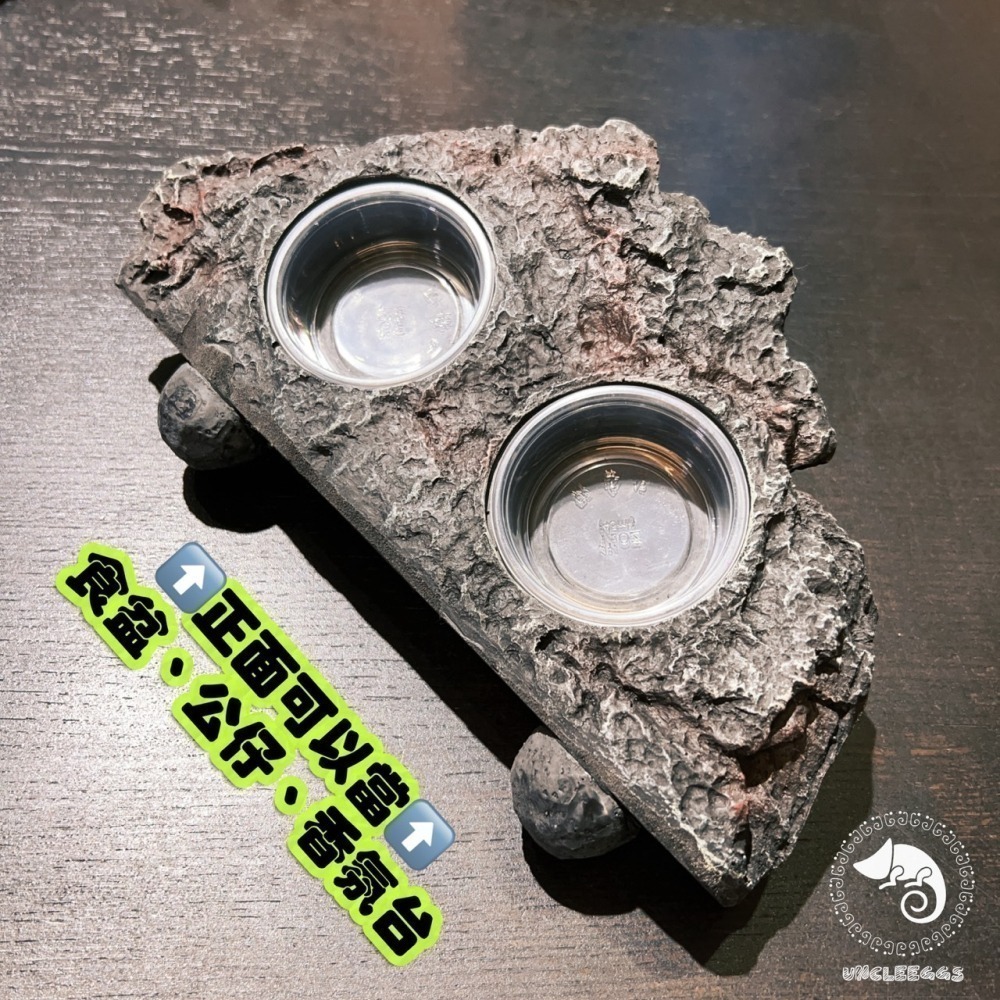 蛋叔叔-EGG-二合一果泥曬台/磁吸式/浮台/爬台/曬台/水盆/食盆/烏龜島/水皿/紅眼樹蛙/餵食盆/巨人守宮-細節圖6