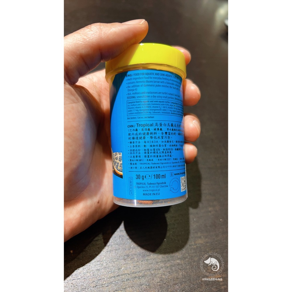 蛋叔叔-德比克Tropical高蛋白烏龜成長飼料/三色飼料/烏龜飼料/澤龜飼料/水龜飼料/維他命/礦物質/乾蝦/補鈣-規格圖8