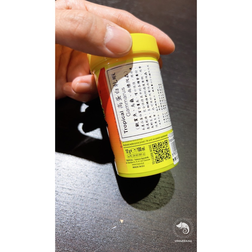 蛋叔叔-德比克Tropical高蛋白乾蝦/蝦乾/蝦紅素/蝦子/補鈣/巴西龜/長尾龜/蛋龜/烏龜飼料/龍魚增豔/麝香龜-規格圖9