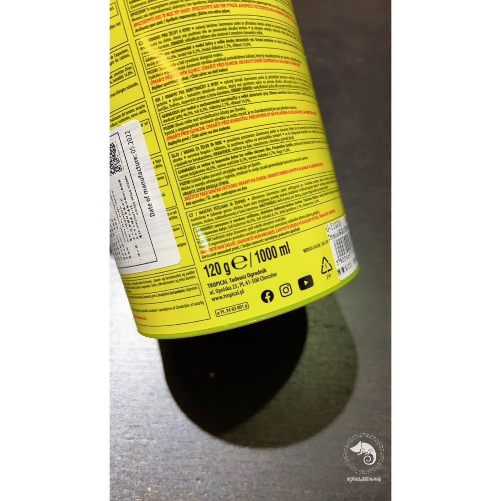 蛋叔叔-德比克Tropical高蛋白乾蝦/蝦乾/蝦紅素/蝦子/補鈣/巴西龜/長尾龜/蛋龜/烏龜飼料/龍魚增豔/麝香龜-規格圖9