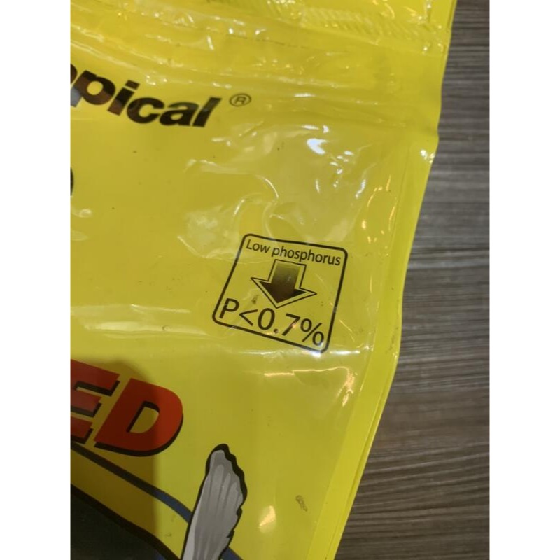 蛋叔叔-德比克-Tropical-錦鯉綜合條狀飼料/金魚飼料/魚池飼料/大正三色/影寫/昭和/秋翠/白寫/紅白/白金-細節圖5