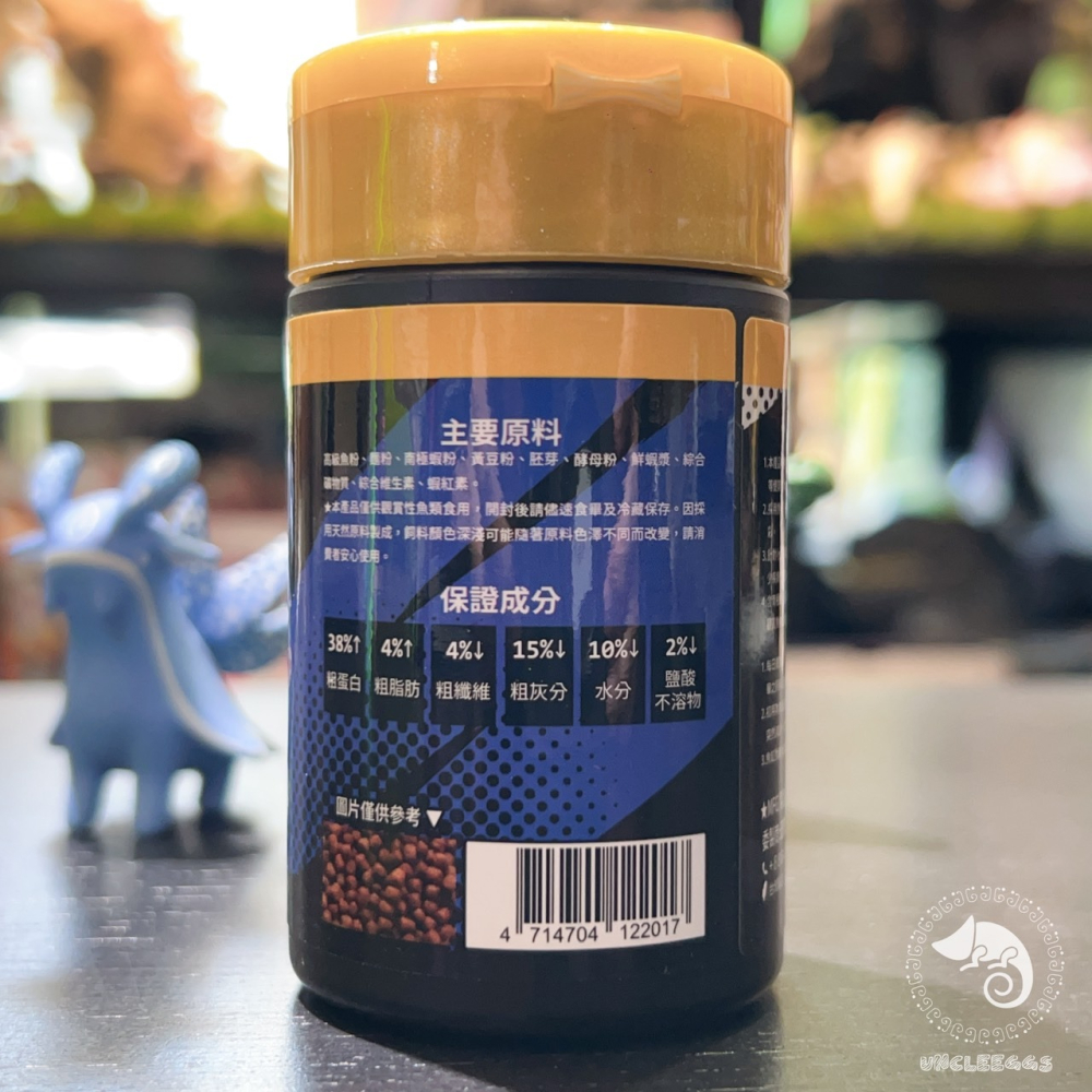 蛋叔叔-AquaLife-螢光魚鬥魚增豔飼料50g(超小粒)/鬥魚飼料/短雕飼料/神仙飼料/鱂魚飼料/金魚飼料/孔雀魚-細節圖2