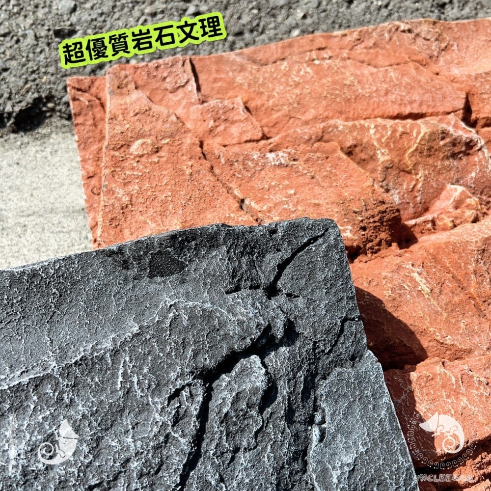 蛋叔叔-LD-立體岩塊背景板/3D立體/岩板/背板/造景/3D景/岩石景/背景/保麗龍/雨林缸/沙漠缸/DIY/爬台-細節圖4