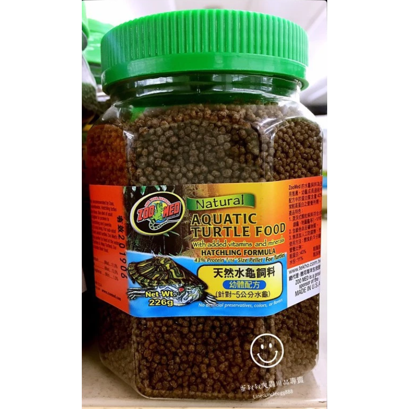 蛋叔叔-Zoomed水龜飼料幼體配方/烏龜飼料/水龜飼料/澤龜飼料/幼龜飼料/巴西龜/長尾龜/地圖龜/鑽紋龜/蛋龜-規格圖9
