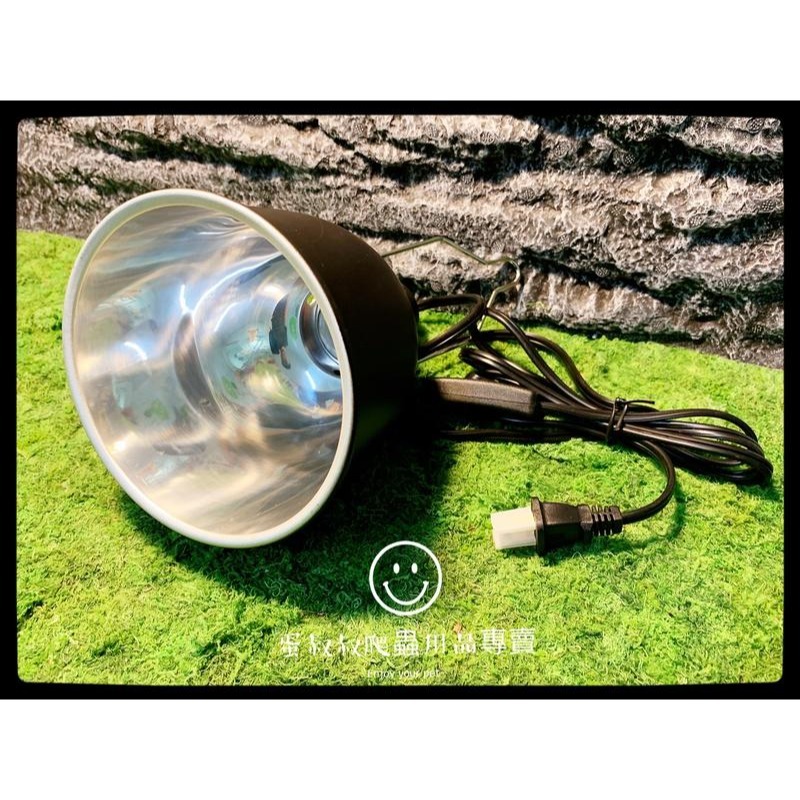 蛋叔叔-REPTIZOO鋁燈罩(小深桶)/UVB專用/燈具/加熱燈/加溫燈/UVB套組/紫外線燈/10.0/5.0-細節圖4
