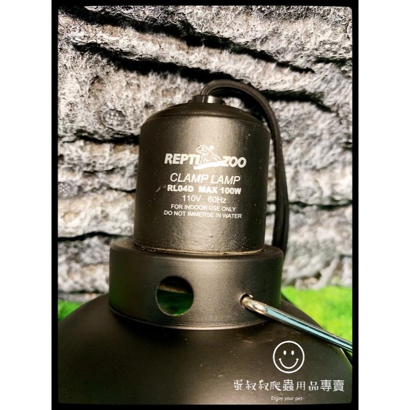 蛋叔叔-REPTIZOO鋁燈罩(小深桶)/UVB專用/燈具/加熱燈/加溫燈/UVB套組/紫外線燈/10.0/5.0-細節圖5