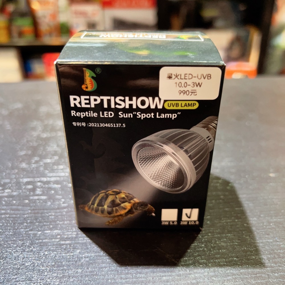 蛋叔叔-REPTIZOO鋁燈罩(小深桶)/UVB專用/燈具/加熱燈/加溫燈/UVB套組/紫外線燈/10.0/5.0-規格圖8
