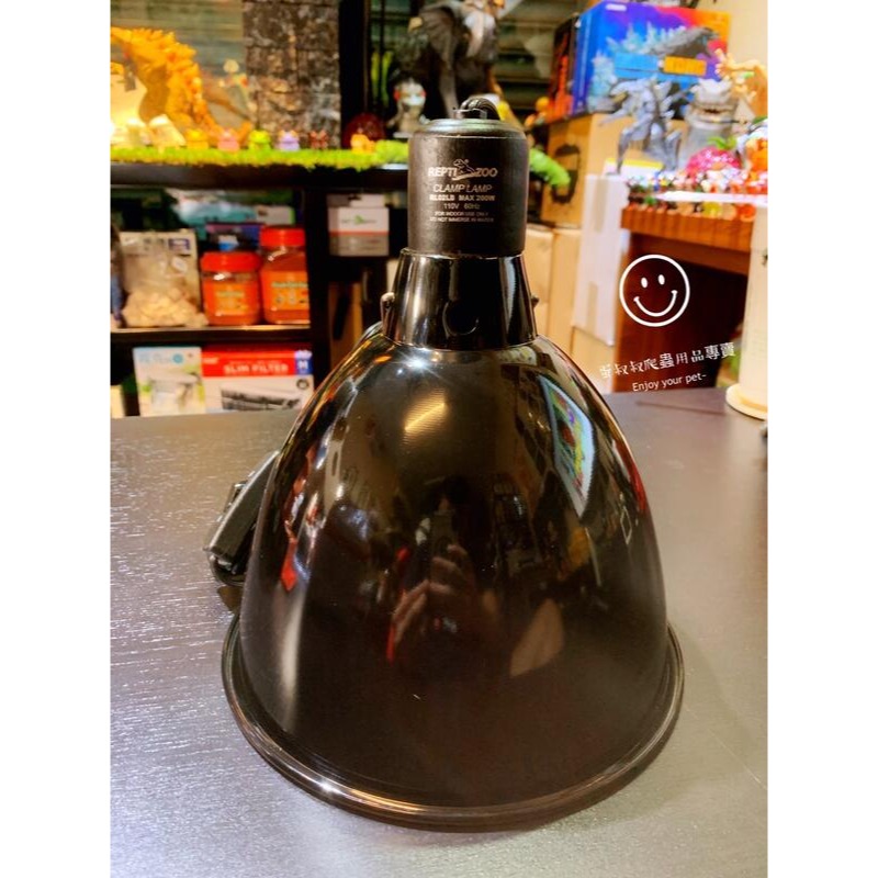 REPTIZOO-8.5吋鋁燈罩(大深桶)