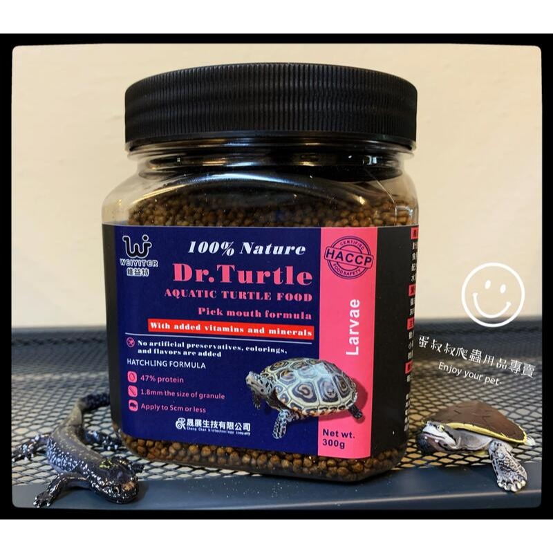 蛋叔叔-Suisaku水作烏龜套缸/烏龜套組/烏龜缸/新手缸/巴西龜/地圖龜/屋頂龜/麝香龜/六角恐龍/長尾龜/鑽紋龜-規格圖4