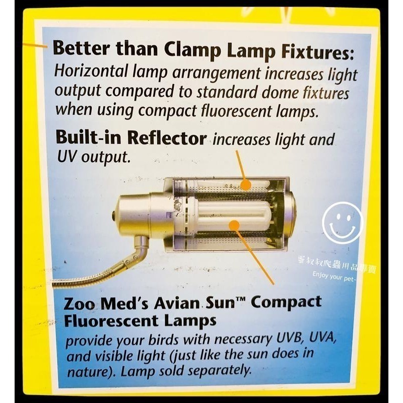 蛋叔叔-Zoomed鳥用座地燈+鳥用UVB燈套組/寵物鳥/鸚鵡/太陽/玄鳳/紫外線燈/燈座/曬燈/補鈣/曬太陽-細節圖7