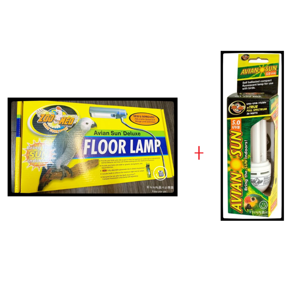 蛋叔叔-Zoomed鳥用座地燈+鳥用UVB燈套組/寵物鳥/鸚鵡/太陽/玄鳳/紫外線燈/燈座/曬燈/補鈣/曬太陽-規格圖9