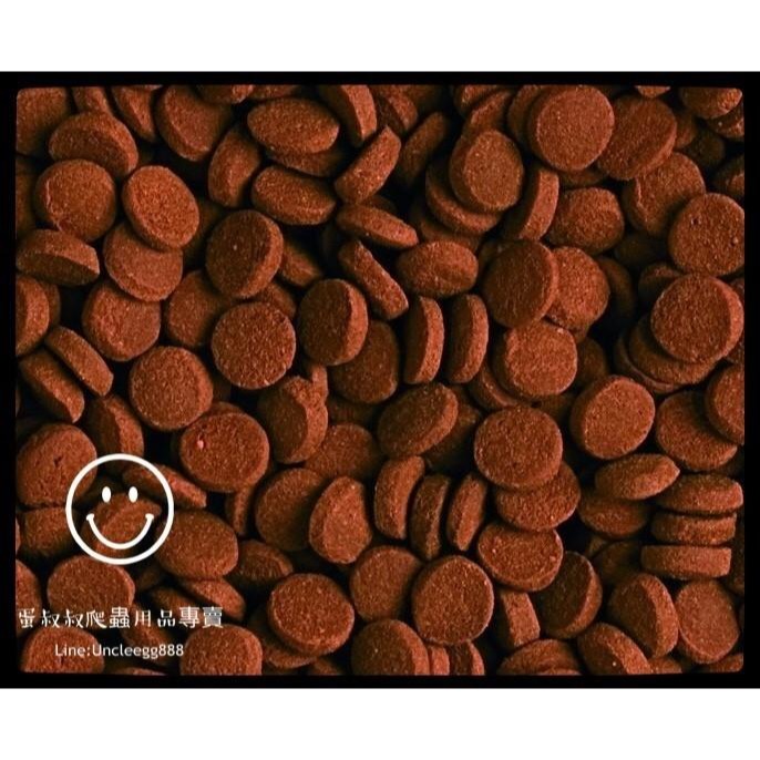 蛋叔叔-德比克Tropical大型魚底棲魚肉食成長飼料/豬鼻龜飼料/恐龍魚/六角恐龍飼料/魟魚飼料/鴨嘴飼料/沉底飼料-細節圖5
