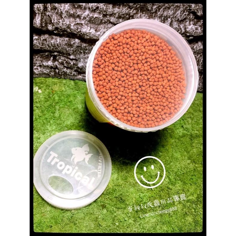 蛋叔叔-德比克Tropical高蛋白血鸚鵡增艷飼料/紫鸚鵡/金魚飼料/花羅漢/慈鯛/鯉魚飼料/龍鯉飼料/溪魚飼料-細節圖3
