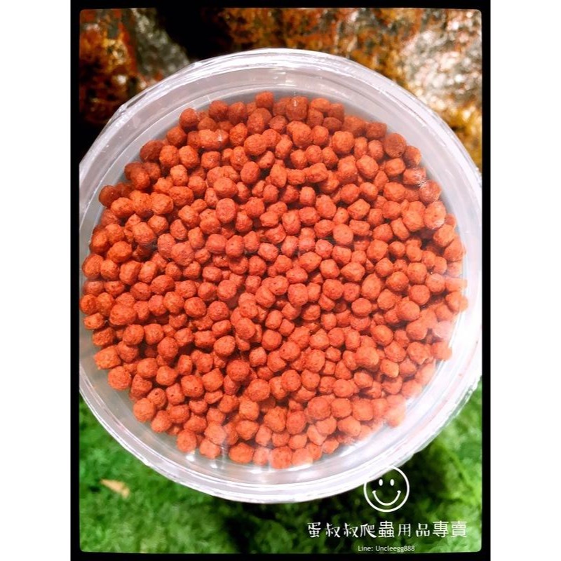 蛋叔叔-德比克-Tropical-強化免疫力高級金魚飼料/錦鯉飼料/螺旋藻/土佐金/蘭壽飼料/增豔/紫鸚鵡飼料-細節圖3