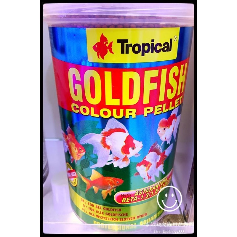 蛋叔叔-德比克-Tropical-強化免疫力高級金魚飼料/錦鯉飼料/螺旋藻/土佐金/蘭壽飼料/增豔/紫鸚鵡飼料-細節圖5