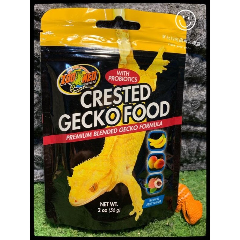 蛋叔叔-Zoomed-守宮熱帶水果食物/2oz/守宮飼料/睫角守宮/日行守宮/巨人守宮/果泥/鬆獅蜥/蜜袋鼯-細節圖2