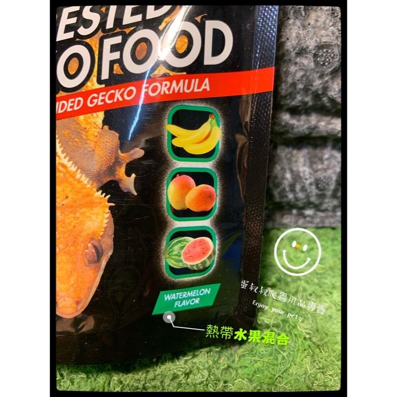 蛋叔叔-Zoomed-守宮熱帶水果食物/2oz/守宮飼料/睫角守宮/日行守宮/巨人守宮/果泥/鬆獅蜥/蜜袋鼯-細節圖6