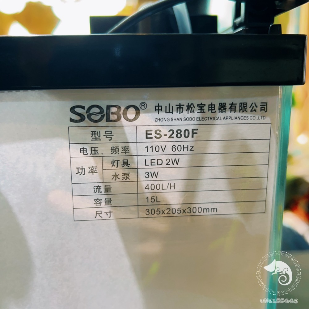蛋叔叔-SOBO-時尚超白小魚缸/松寶/超白缸/系統缸/新手缸/風水缸/魚缸/套缸/LED套缸/孔雀缸/海水缸/孔雀魚-規格圖11