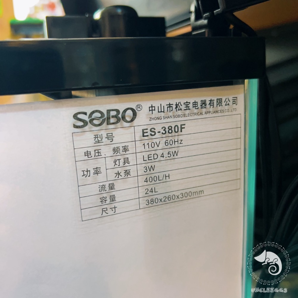 蛋叔叔-SOBO-時尚超白小魚缸/松寶/超白缸/系統缸/新手缸/風水缸/魚缸/套缸/LED套缸/孔雀缸/海水缸/孔雀魚-規格圖11