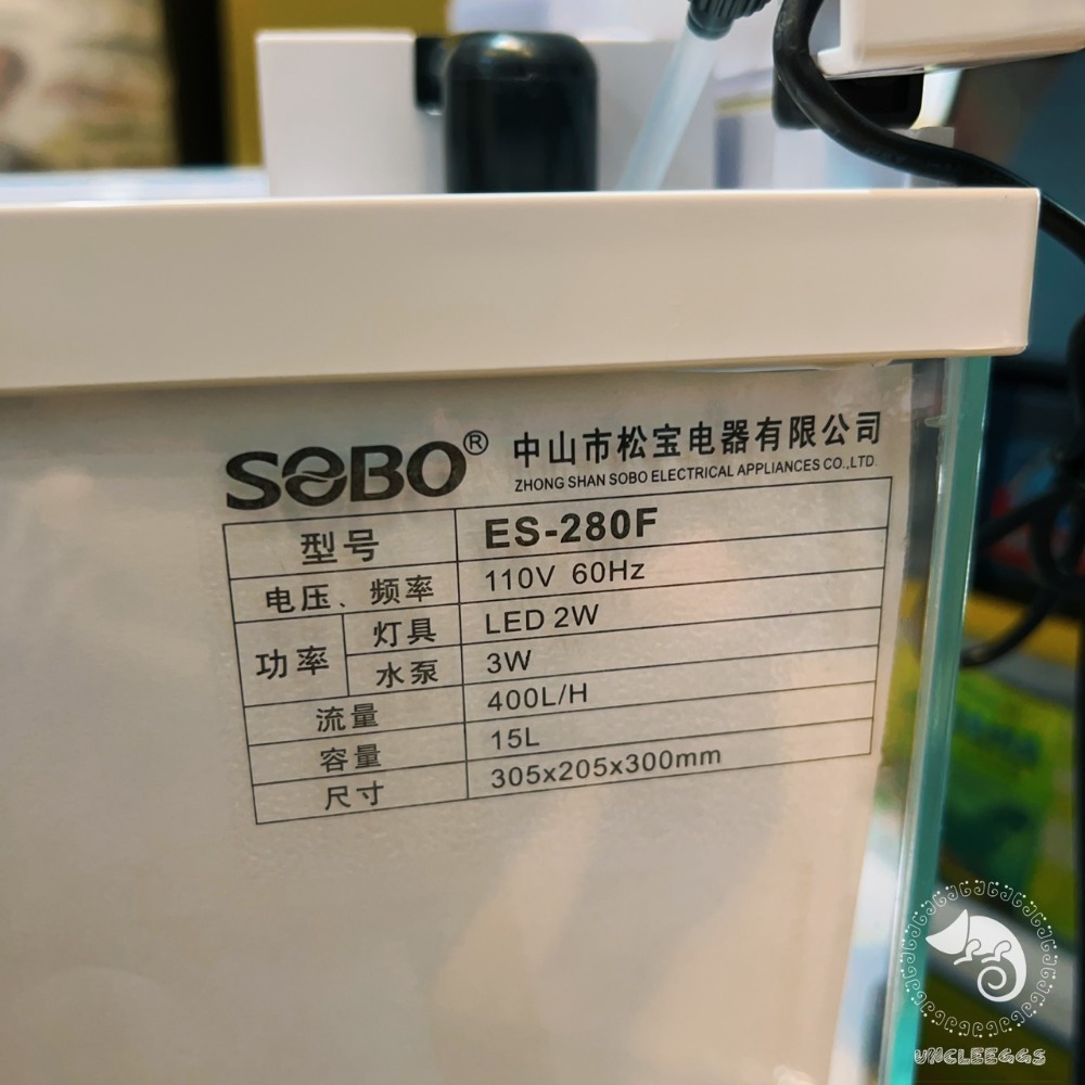 蛋叔叔-SOBO-時尚超白小魚缸/松寶/超白缸/系統缸/新手缸/風水缸/魚缸/套缸/LED套缸/孔雀缸/海水缸/孔雀魚-規格圖11
