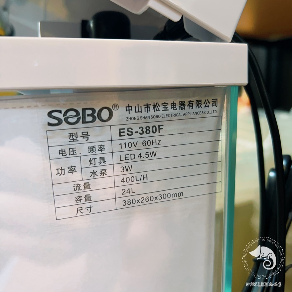 蛋叔叔-SOBO-時尚超白小魚缸/松寶/超白缸/系統缸/新手缸/風水缸/魚缸/套缸/LED套缸/孔雀缸/海水缸/孔雀魚-規格圖11