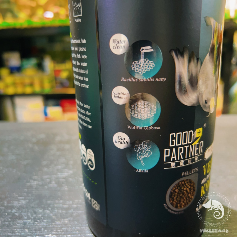 蛋叔叔-海豐-親密夥伴-龍鯉金魚雙色育成飼料/錦鯉飼料/鯉魚飼料/大正三色/龍鯉飼料/金魚飼料/土佐金/蝴蝶龍鯉/池塘-細節圖5