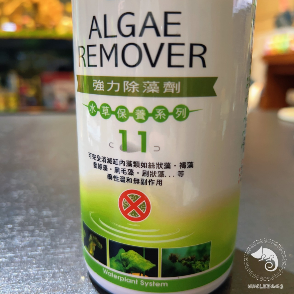 蛋叔叔-ISTA-強力除藻劑(新配方)/伊士達/不傷水草魚蝦/強力除藻/預防藻類/滅除藻類/魚缸保養/除藻/除絲藻/褐藻-細節圖2
