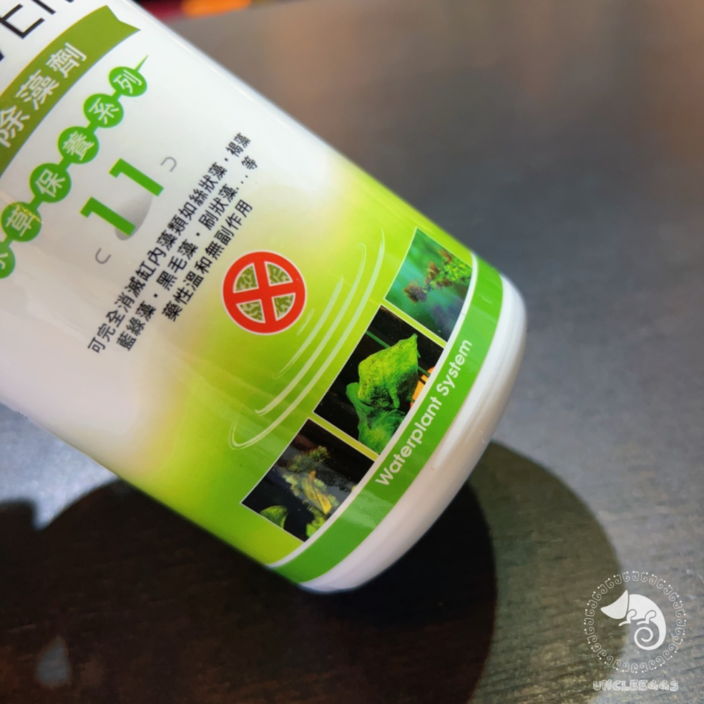 蛋叔叔-ISTA-強力除藻劑(新配方)/伊士達/不傷水草魚蝦/強力除藻/預防藻類/滅除藻類/魚缸保養/除藻/除絲藻/褐藻-細節圖5