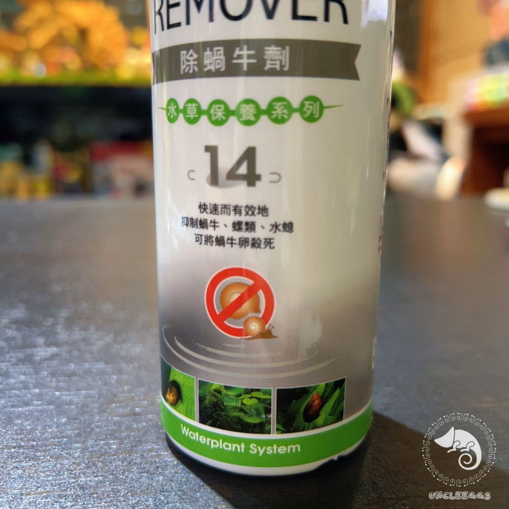 蛋叔叔-ISTA-除蝸牛劑(新配方)/伊士達/水草缸/蝸牛/螺類/水蛭/水螅/保護水草不受啃食/除蝸牛卵/魚缸保養/草缸-細節圖2