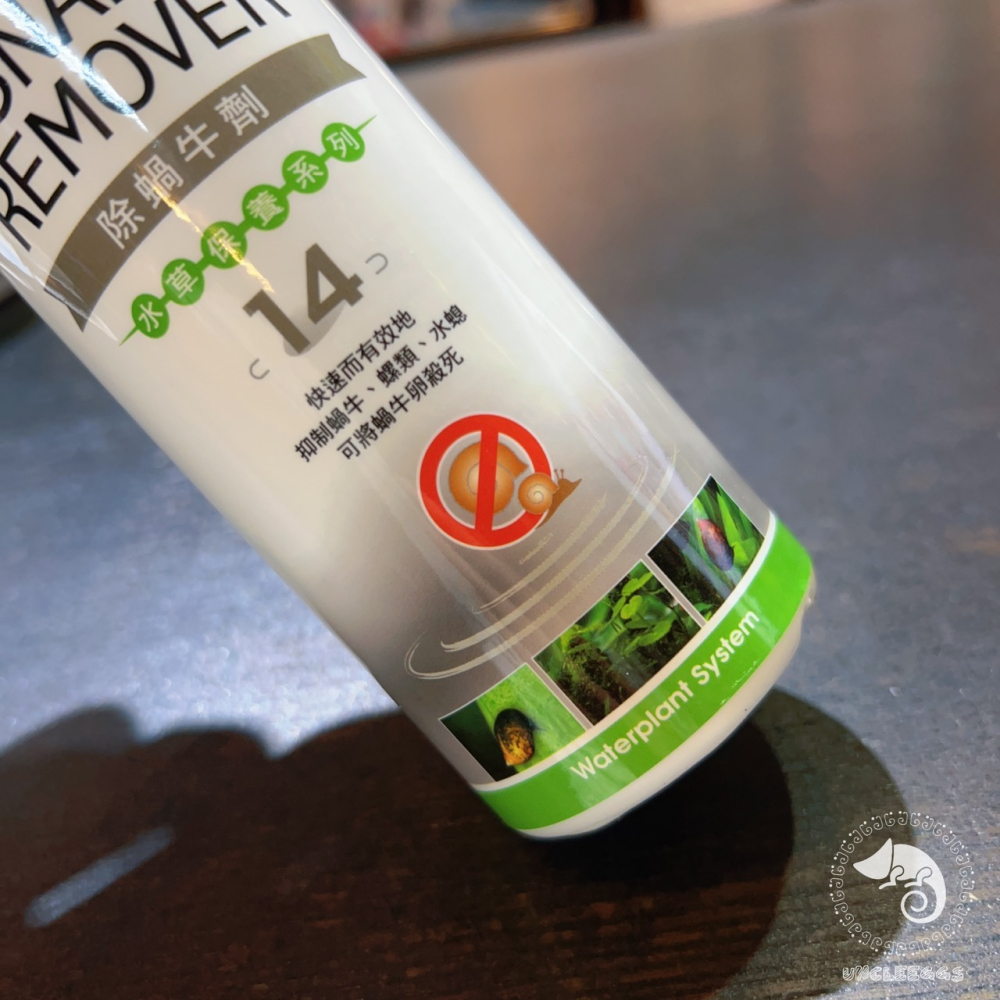 蛋叔叔-ISTA-除蝸牛劑(新配方)/伊士達/水草缸/蝸牛/螺類/水蛭/水螅/保護水草不受啃食/除蝸牛卵/魚缸保養/草缸-細節圖3