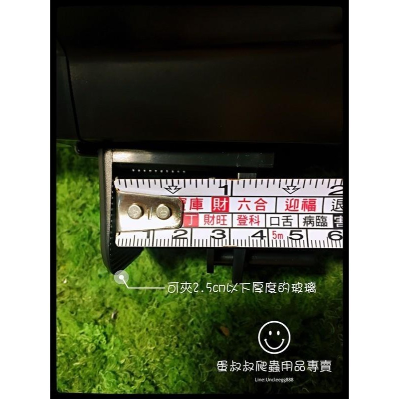 蛋叔叔-GEX自動餵食器FC-002/Food Clock/五味/旅遊/假期飼料/定時/定期餵食/旅遊餵食/餵食器-細節圖6