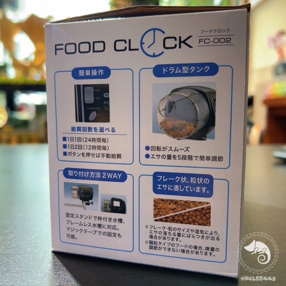 蛋叔叔-GEX自動餵食器FC-002/Food Clock/五味/旅遊/假期飼料/定時/定期餵食/旅遊餵食/餵食器-細節圖9