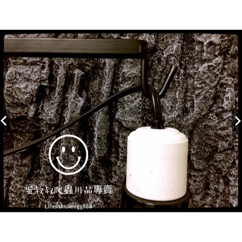 蛋叔叔-NOMO落地燈架/燈座/吊燈/燈罩配件/熱點/設缸/調整燈架-細節圖4