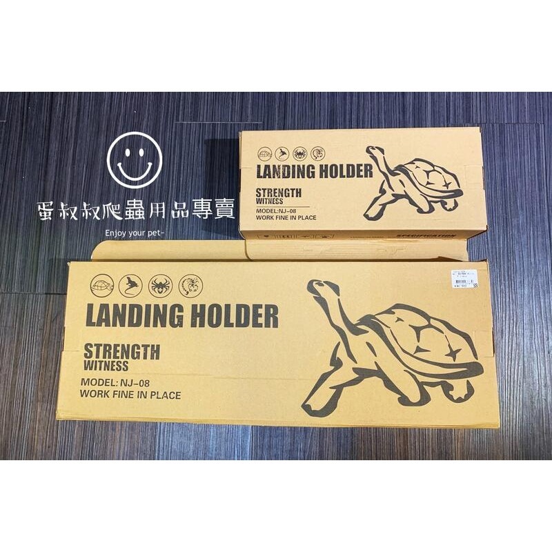 蛋叔叔-NOMO落地燈架/燈座/吊燈/燈罩配件/熱點/設缸/調整燈架-細節圖8