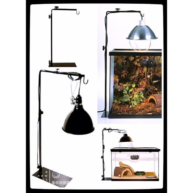 蛋叔叔-Zoomed爬蟲燈架座/吊燈/燈座/燈架/燈具/燈罩/釣具/熱點/設缸/調整燈架-細節圖4
