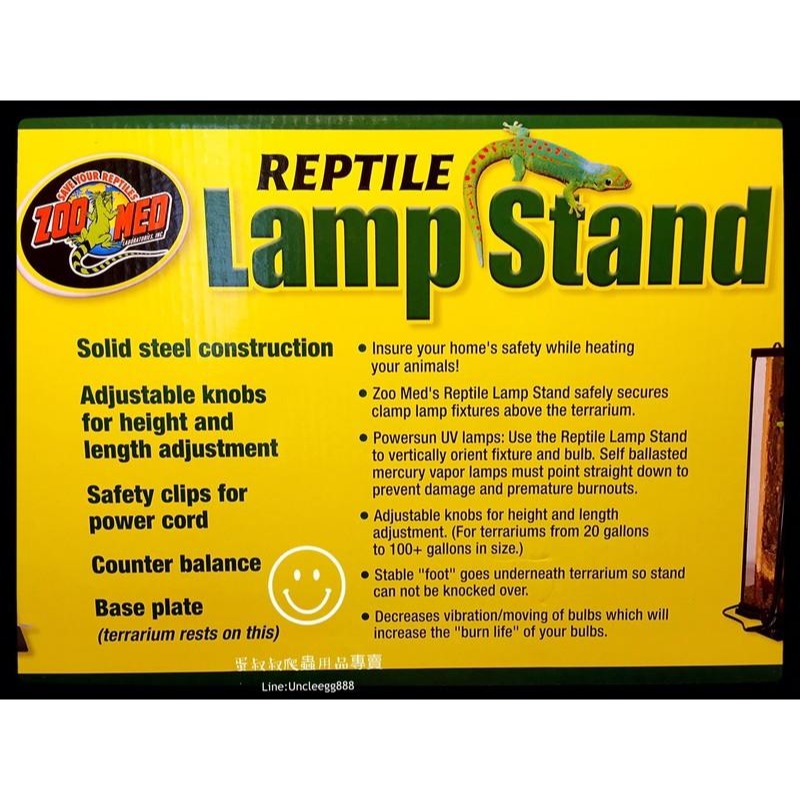 蛋叔叔-Zoomed爬蟲燈架座/吊燈/燈座/燈架/燈具/燈罩/釣具/熱點/設缸/調整燈架-細節圖6