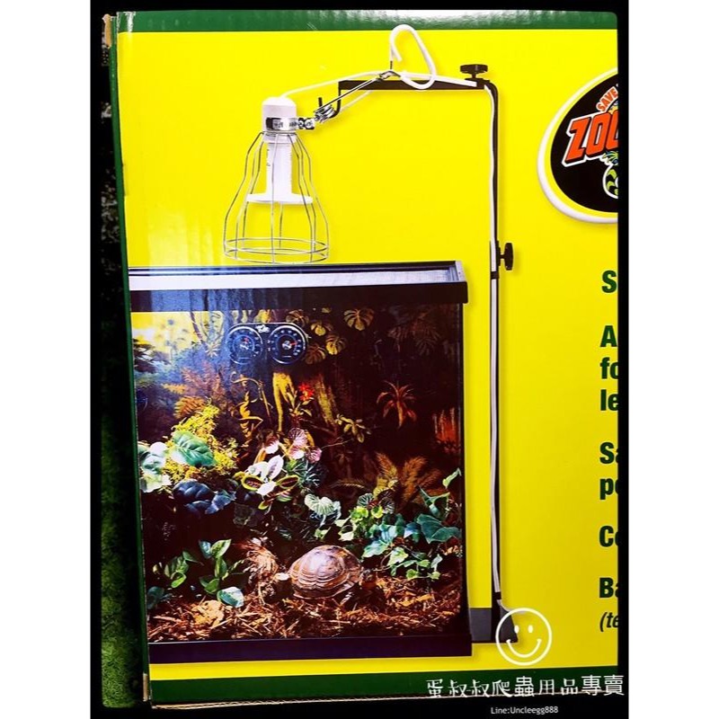 蛋叔叔-Zoomed爬蟲燈架座/吊燈/燈座/燈架/燈具/燈罩/釣具/熱點/設缸/調整燈架-細節圖7