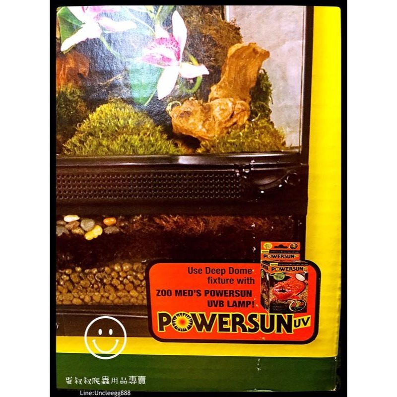 蛋叔叔-Zoomed爬蟲燈架座/吊燈/燈座/燈架/燈具/燈罩/釣具/熱點/設缸/調整燈架-細節圖9