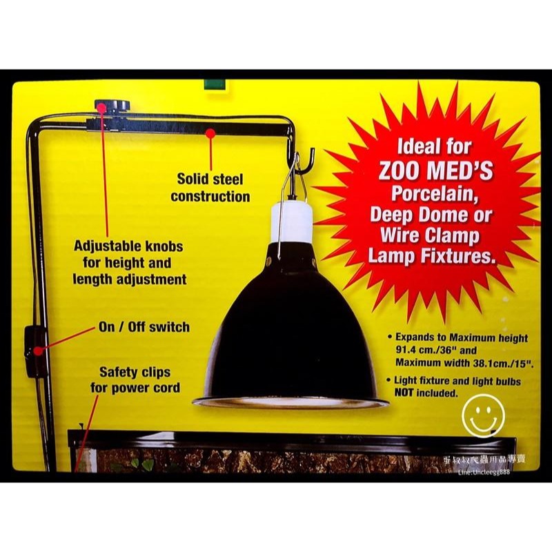 蛋叔叔-Zoomed爬蟲燈架座/吊燈/燈座/燈架/燈具/燈罩/釣具/熱點/設缸/調整燈架-細節圖10