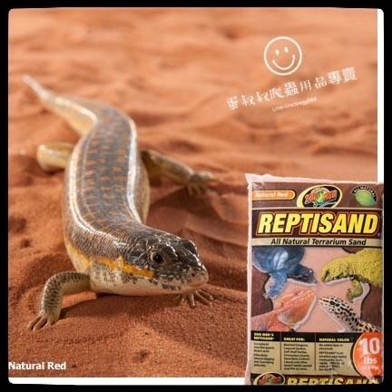 蛋叔叔-Zoomed爬蟲砂/爬蟲沙(紅/白色)/底材/底沙/沙子/河砂/細砂/蛙眼守宮/瘤尾守宮/砂蚺/沙蚺/珍珠鱉-細節圖3