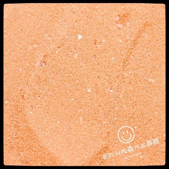 蛋叔叔-Zoomed爬蟲砂/爬蟲沙(紅/白色)/底材/底沙/沙子/河砂/細砂/蛙眼守宮/瘤尾守宮/砂蚺/沙蚺/珍珠鱉-細節圖6